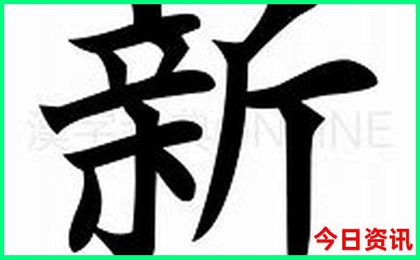 东北三省旅游攻略